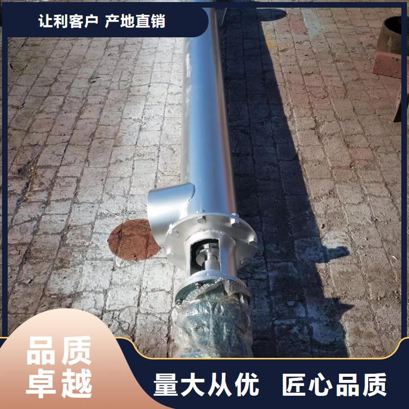 螺旋输送机震动给料机规格齐全实力厂家精选好货