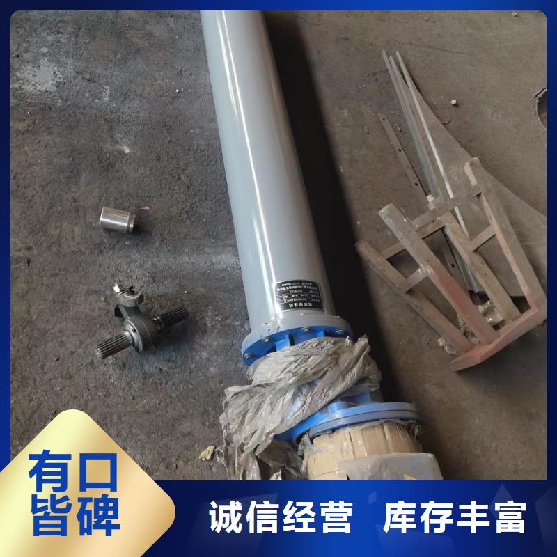螺旋输送机_震动给料机专注细节专注品质大库存无缺货危机