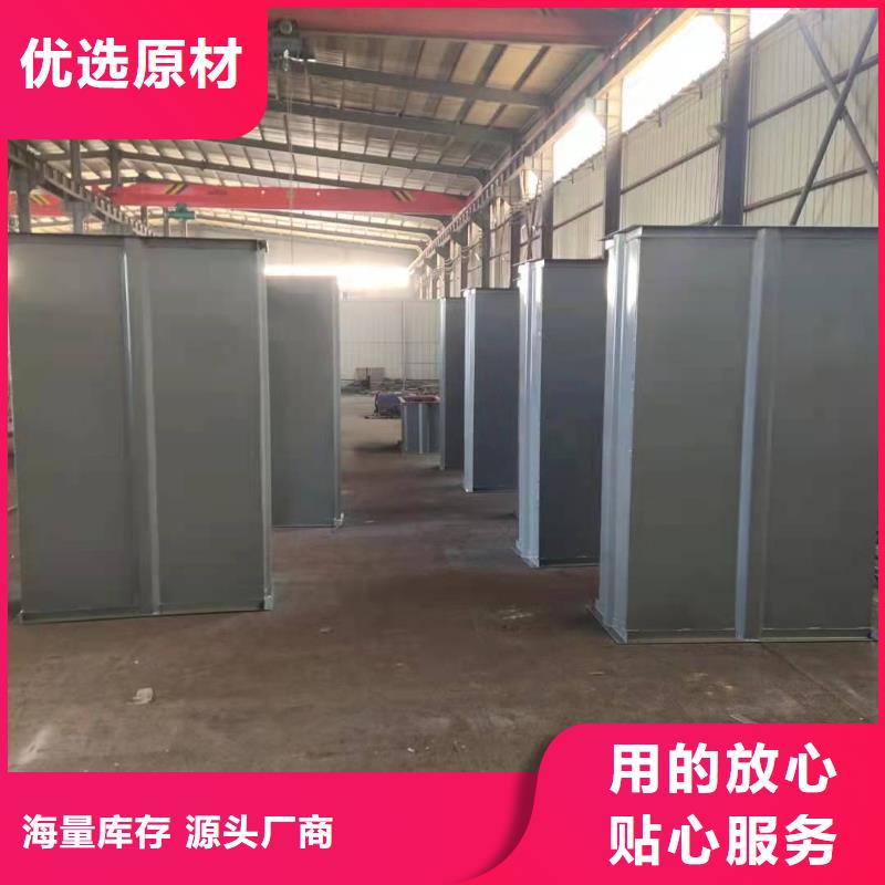 斗式机粉尘加湿搅拌机海量现货直销本地公司