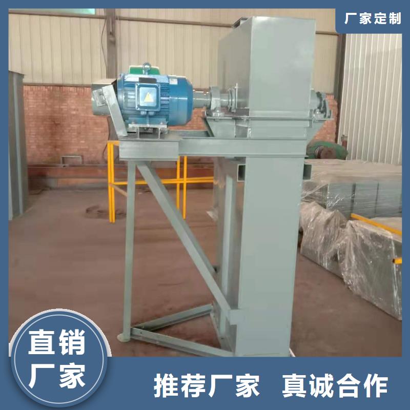 斗式机螺旋输送机安装简单拒绝中间商