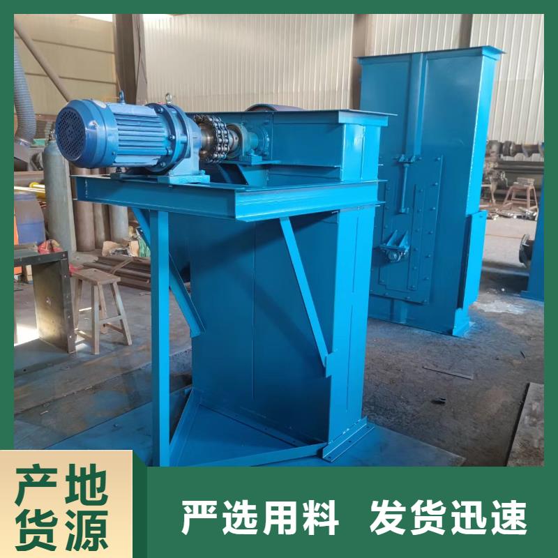 斗式机,震动给料机常年供应当地公司