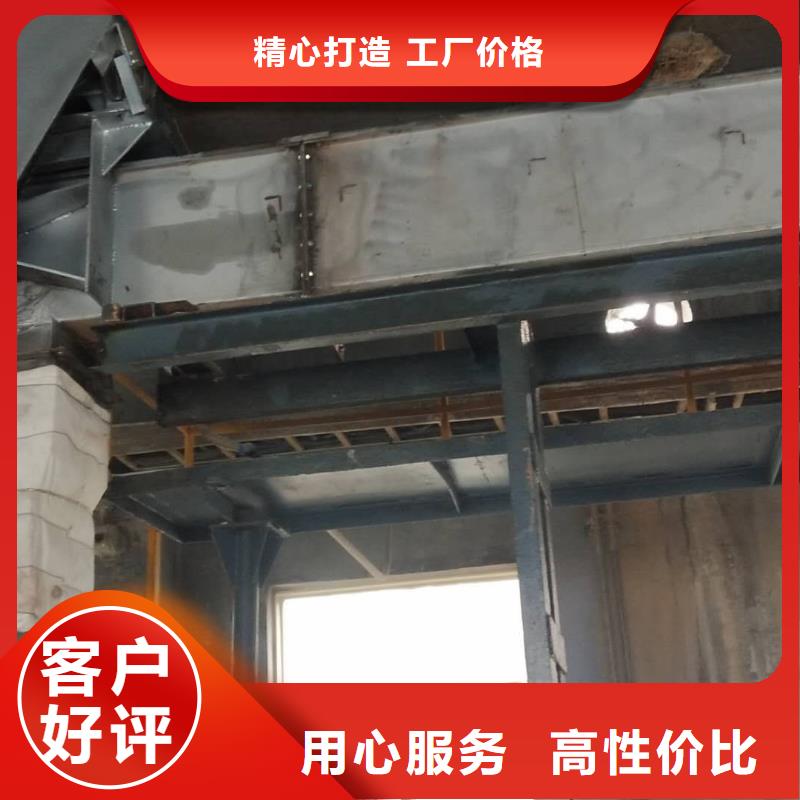 刮板输送机斗式机多年实力厂家本地公司