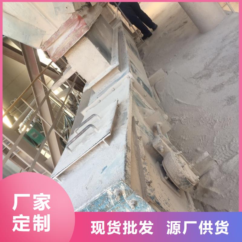 刮板输送机斗式机一站式供应厂家当地货源