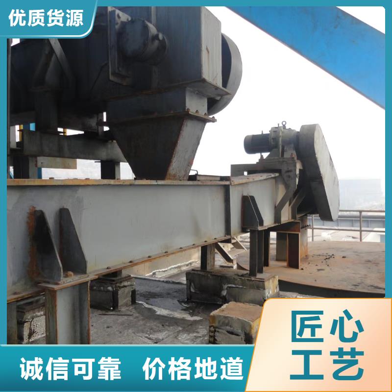【刮板输送机】粉尘加湿搅拌机好品质售后无忧海量现货