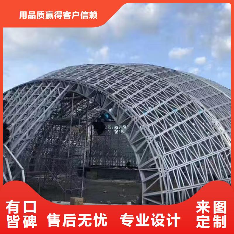 轻钢别墅现货采购库存充足