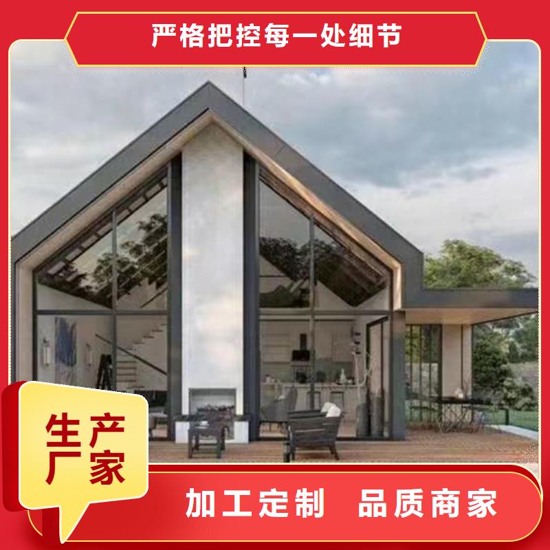 轻钢别墅轻钢房屋优选原材同城服务商