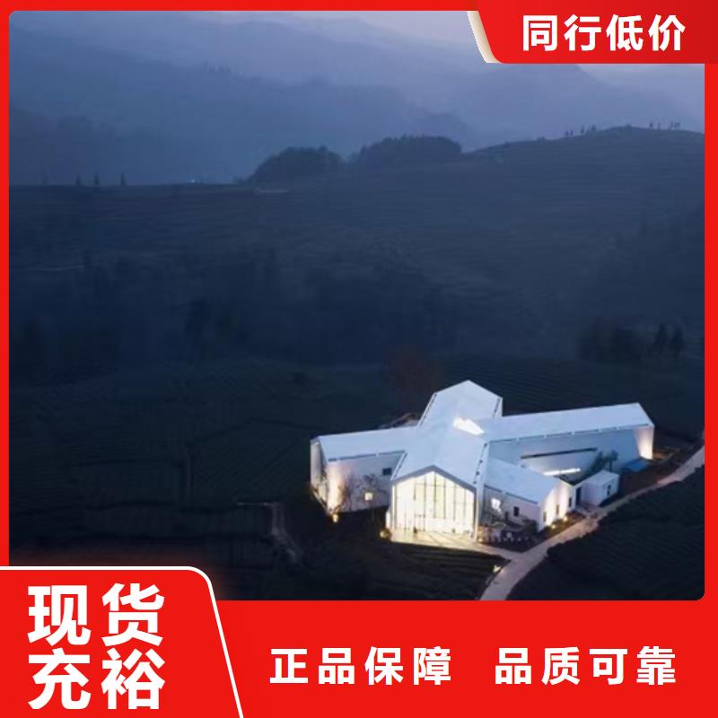轻钢别墅轻钢房屋极速发货用心服务