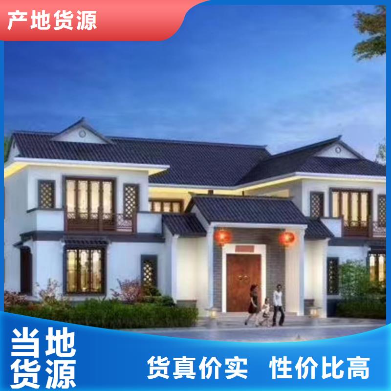 轻钢别墅轻钢房屋品种全支持大批量采购