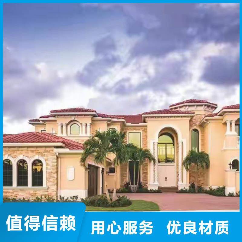 【轻钢别墅】_轻钢房屋选择我们选择放心准时交付