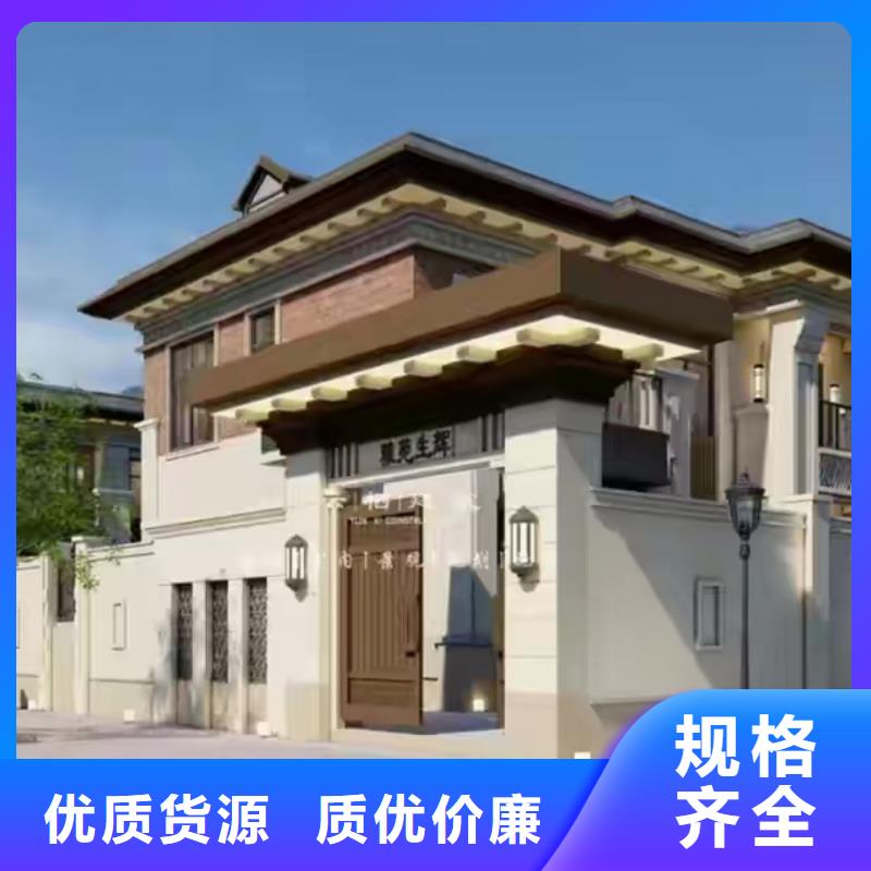 轻钢别墅N年生产经验助您降低采购成本