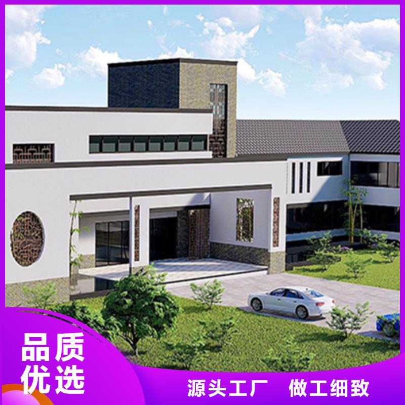 【轻钢别墅市场行情】源头工厂