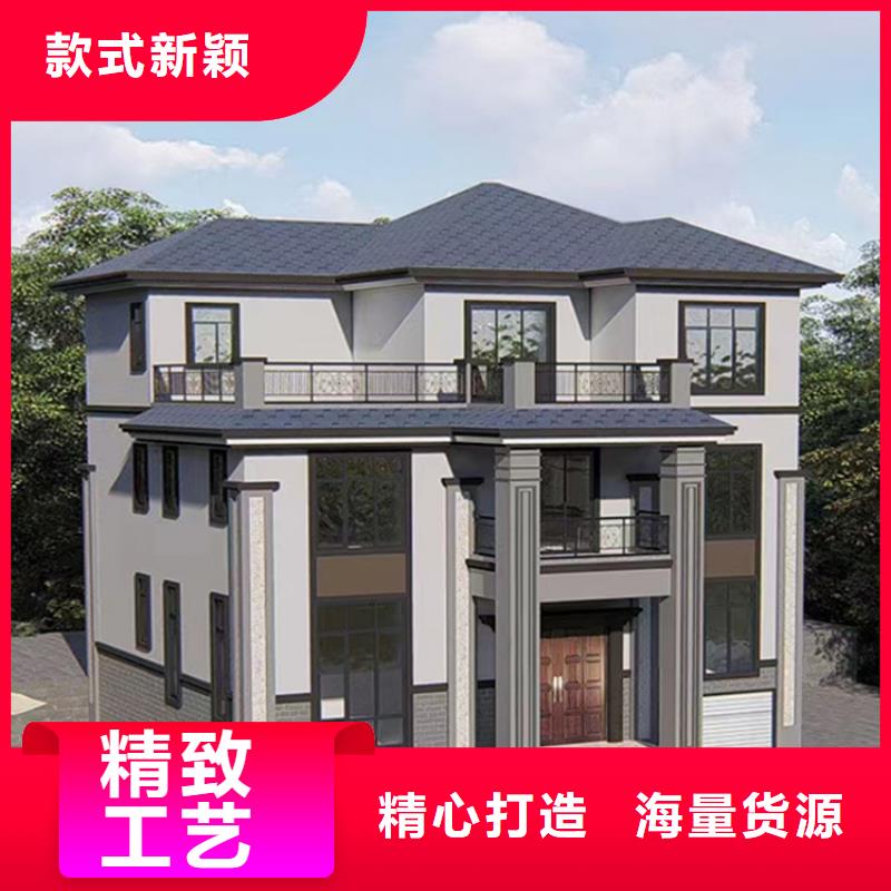 轻钢别墅严格把关质量放心品牌企业
