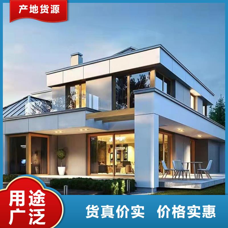轻钢别墅买的放心本地生产商