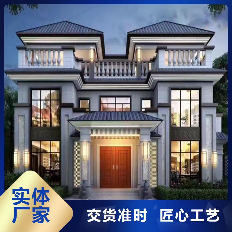 【轻钢别墅轻钢别墅材料一站式服务一周内发货】当地货源