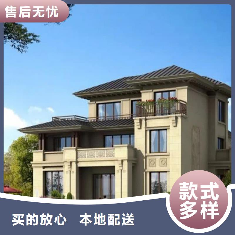 轻钢别墅轻钢房屋价格低同城经销商