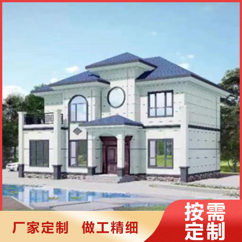 轻钢别墅轻钢房屋的简单介绍当地供应商