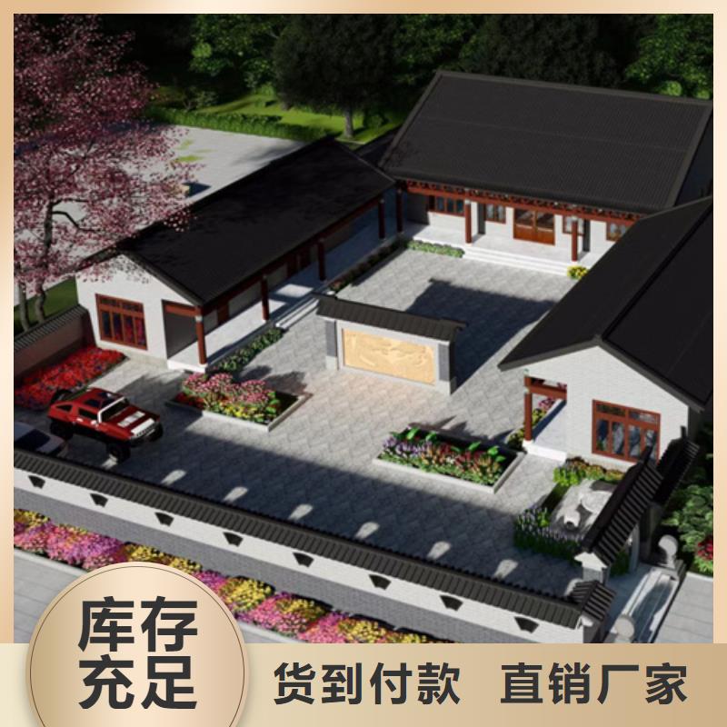 轻钢别墅优选厂商同城经销商