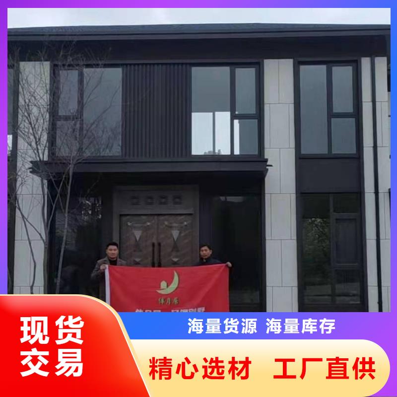 欧式风格轻钢别墅轻钢房屋实力见证当地货源