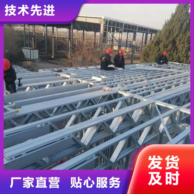 欧式风格轻钢别墅-轻钢房屋现货批发本地公司