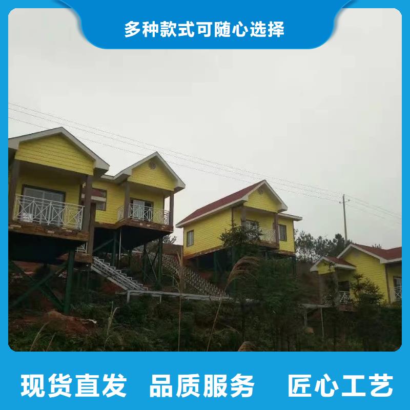 欧式风格轻钢别墅【轻钢房屋】诚信经营自营品质有保障