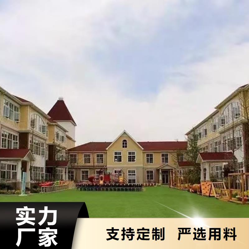 现代风格轻钢别墅【轻钢别墅】专业的生产厂家实地大厂