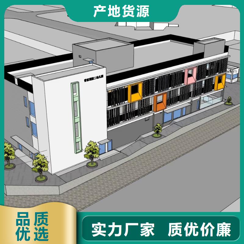 现代风格轻钢别墅轻钢别墅通过检测敢与同行比服务