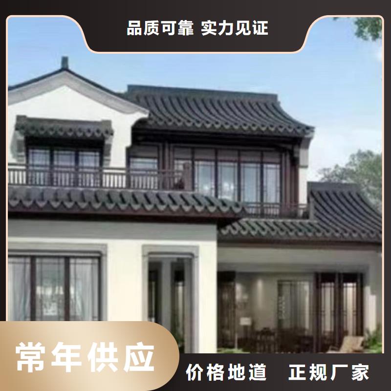 现代风格轻钢别墅轻钢房屋源头工厂量大优惠当地供应商