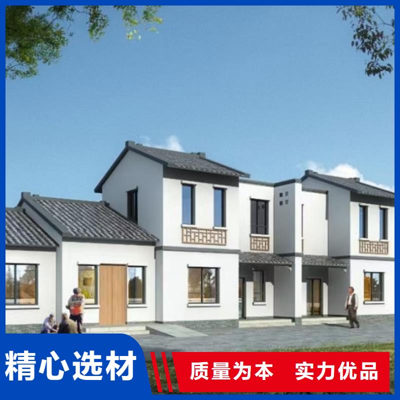 【现代风格轻钢别墅,轻钢房屋用心做好每一件产品】大品牌值得信赖