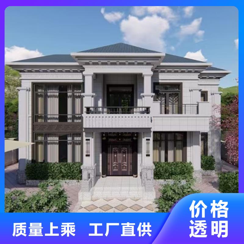 现代风格轻钢别墅,轻钢别墅材料一站式服务低价货源当地经销商