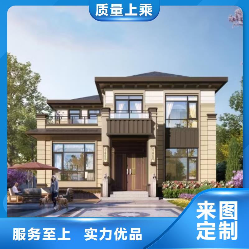 现代风格轻钢别墅,轻钢房屋精心打造同城货源