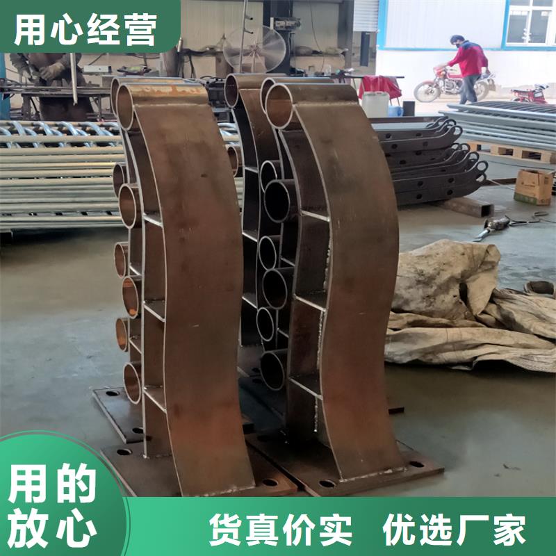 【护栏-【道路护栏】价格实惠】同城品牌