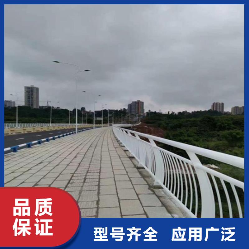 护栏天桥护栏栏杆种类齐全库存齐全厂家直供