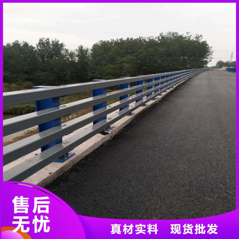 护栏【304不锈钢复合管】全品类现货同城公司