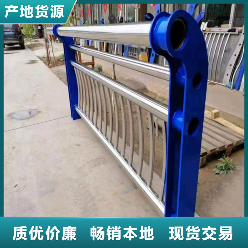 护栏,【波形护栏】产品优势特点大库存无缺货危机