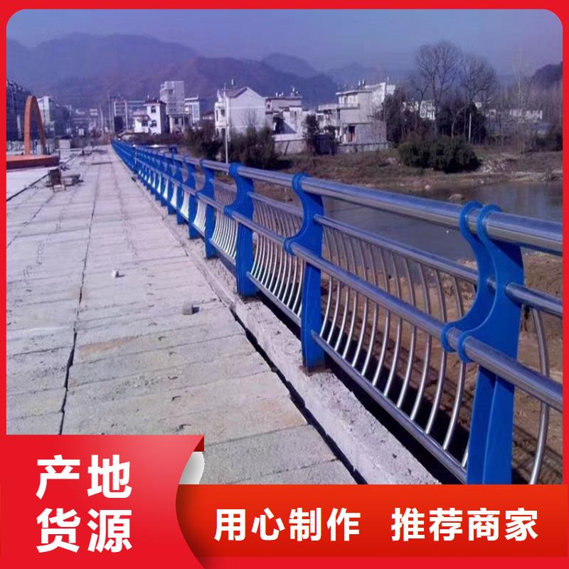 【护栏】【不锈钢复合管】厂家实力大本地供应商