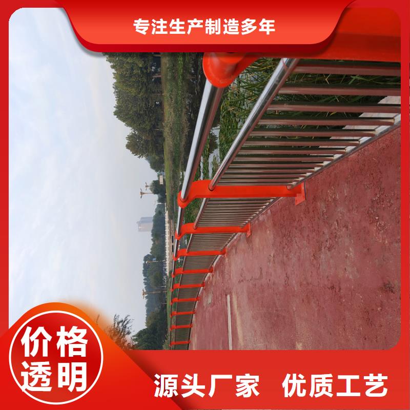 ​【护栏,立柱桥梁防撞护栏工厂采购】多年行业积累