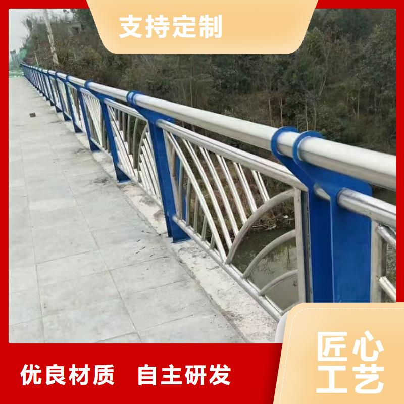 护栏-河道护栏栏杆好品质用的放心工厂认证