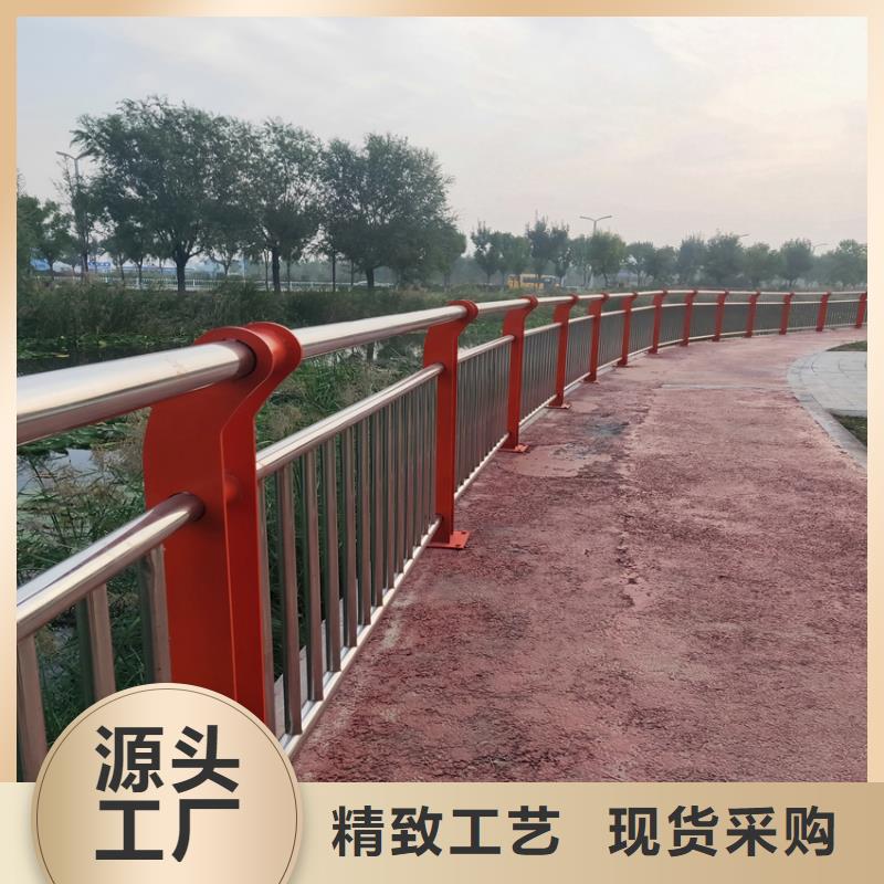 【护栏】天桥防撞护栏产地直销诚信经营