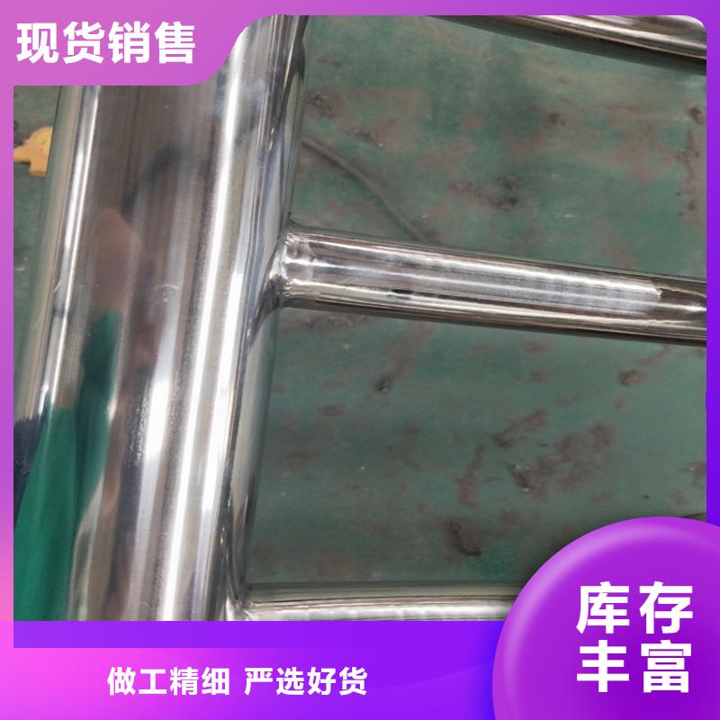 【护栏机动车隔离护栏标准工艺】诚信为本