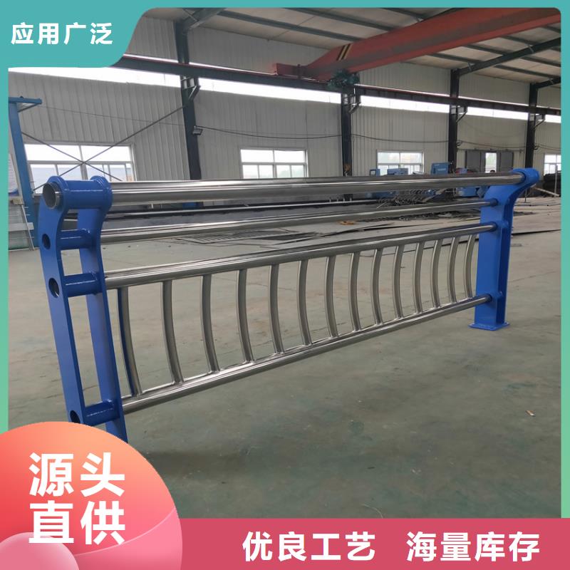 护栏桥梁防撞护栏栏杆送货上门品质不将就