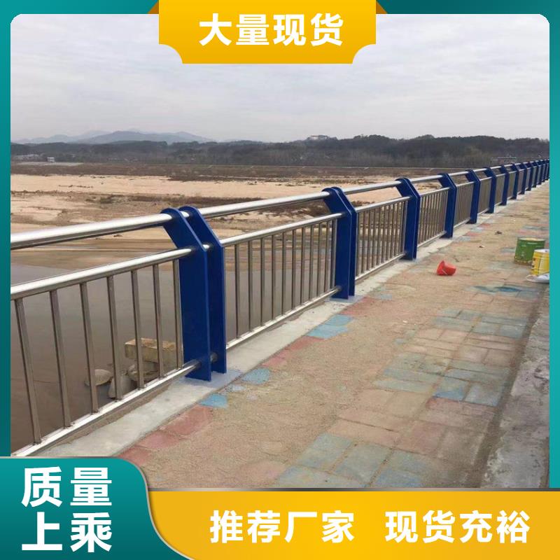 护栏-【高速开口栏网】应用广泛实体厂家大量现货