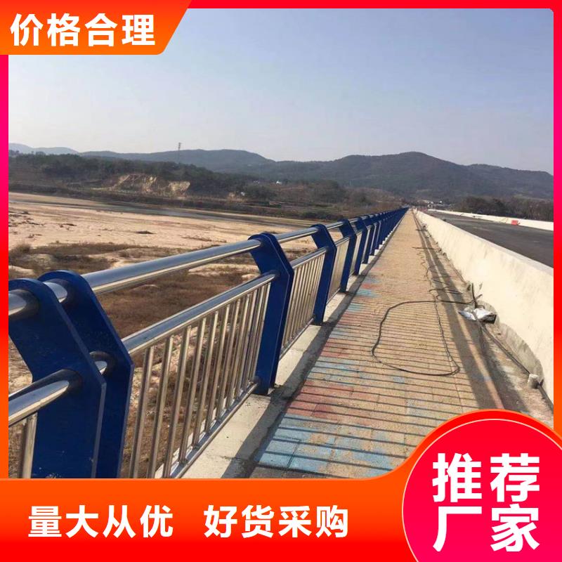 护栏桥梁防撞立柱常年出售随到随提