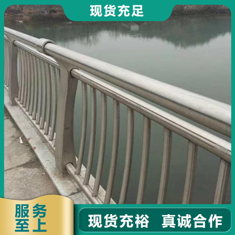 护栏【防撞护栏】产品细节当地制造商