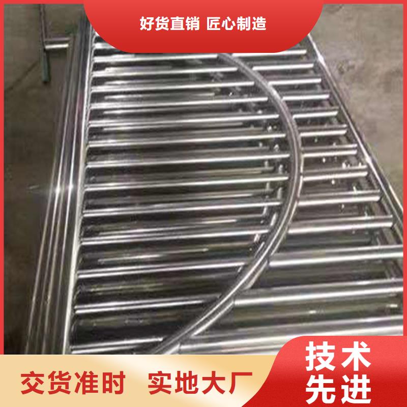 护栏_【铝合金护栏】买的放心质量可靠