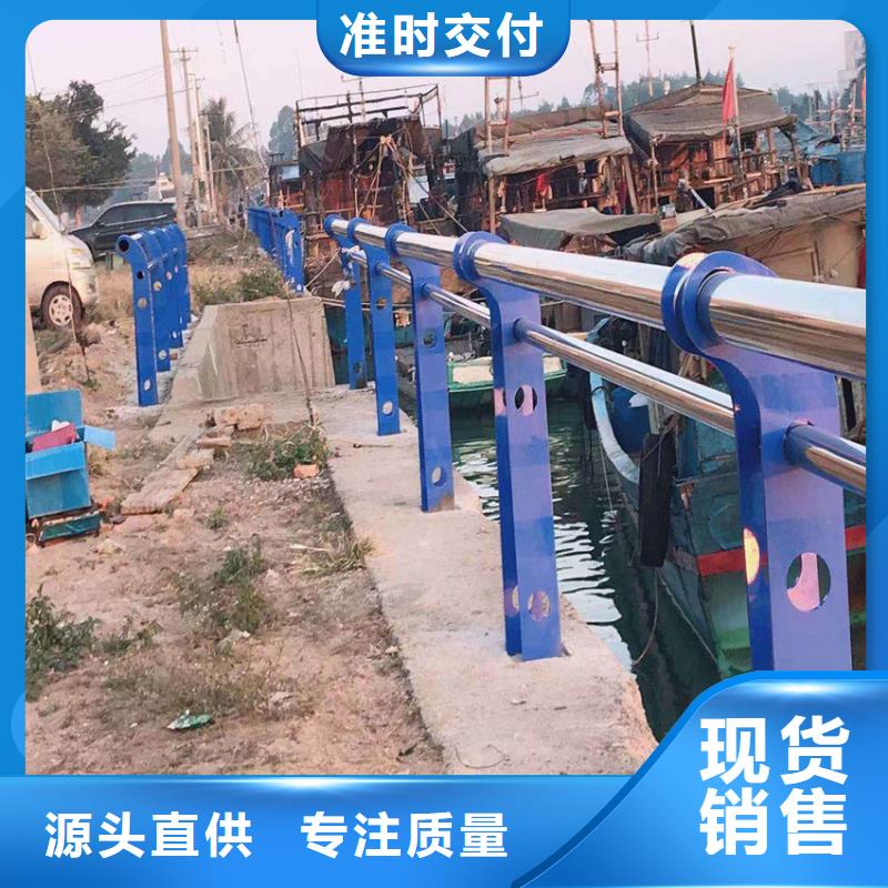 护栏不锈钢复合管护栏实体厂家同城生产厂家