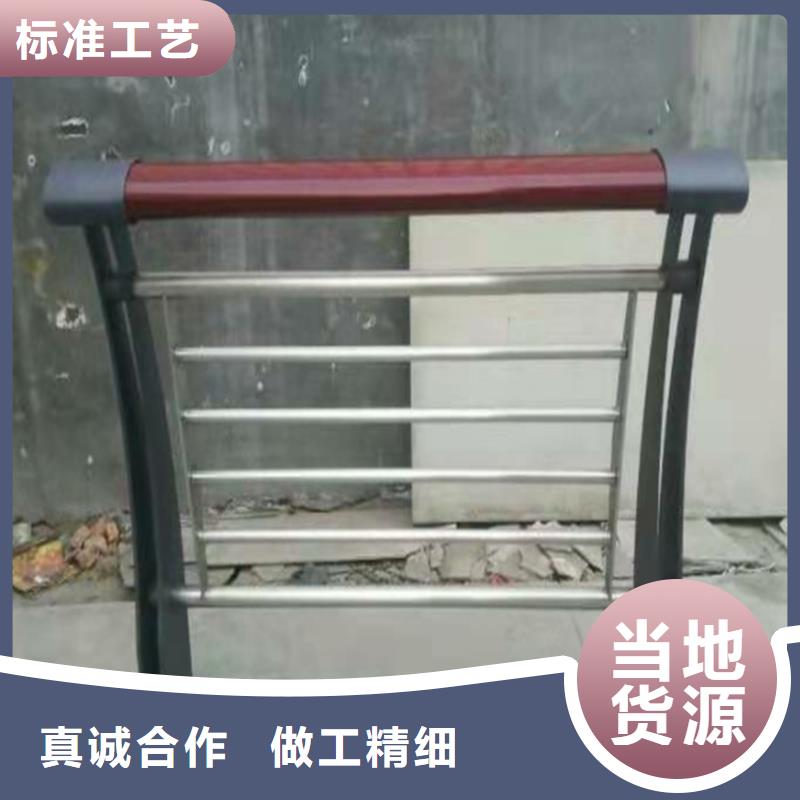护栏机动车隔离护栏质量三包优质货源
