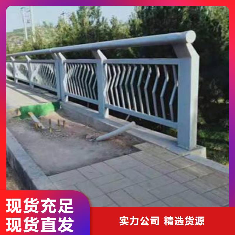 【护栏-【城市景观防护栏】专注品质】让利客户