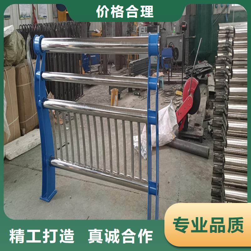 护栏-201不锈钢复合管品质好才是硬道理同城货源