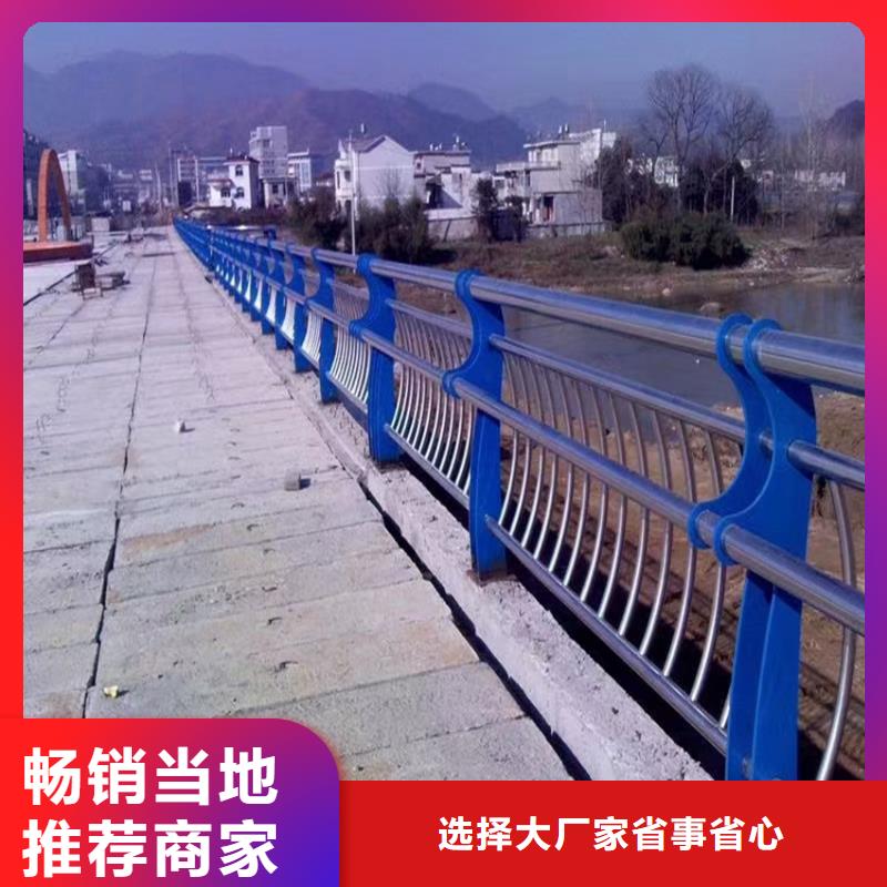 ​【护栏,天桥防撞护栏0中间商差价】同城经销商