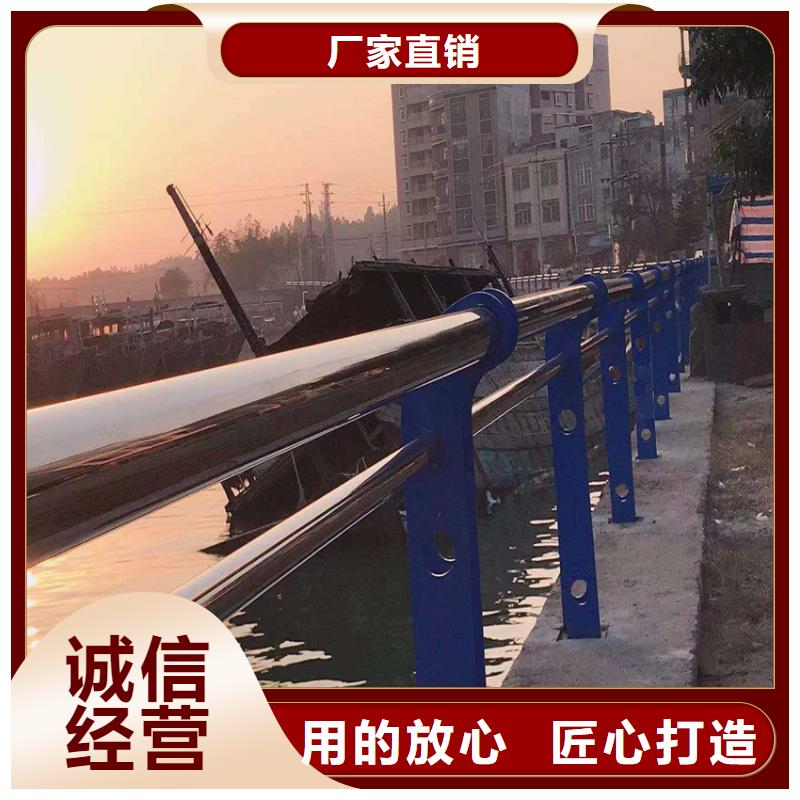 护栏【铝合金护栏】质量安心源头工厂量大优惠